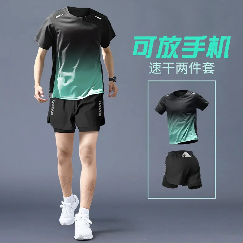 Running Gear For Marathon - Men's Pro Running Set - Quick