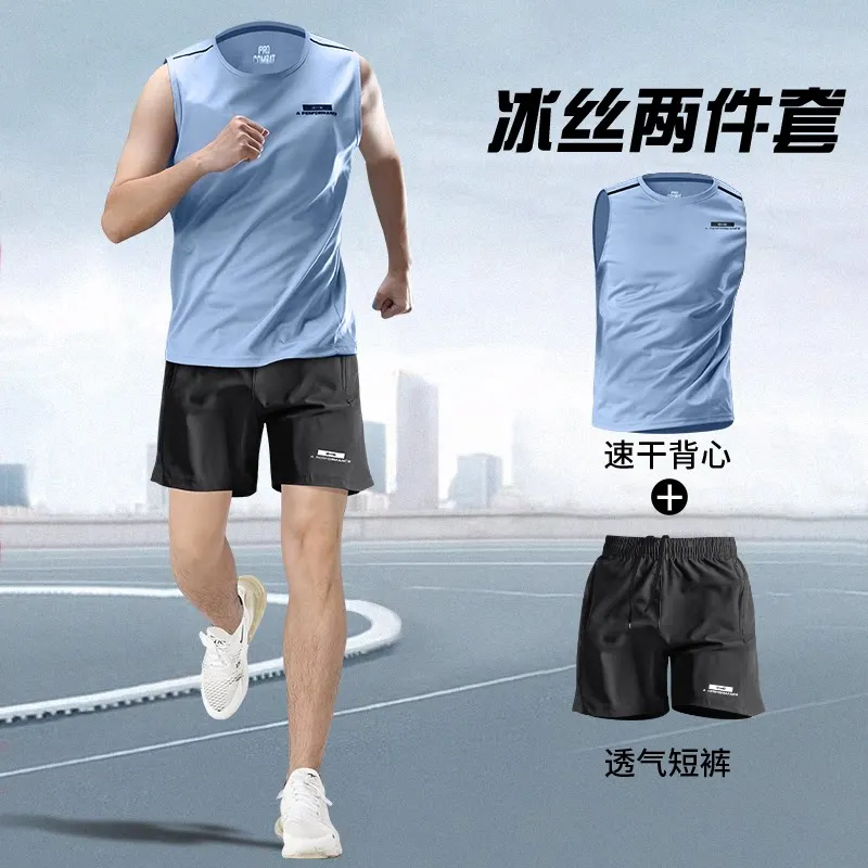 Running Gear For Marathon - Men's 2-Piece Running Set - Marathon