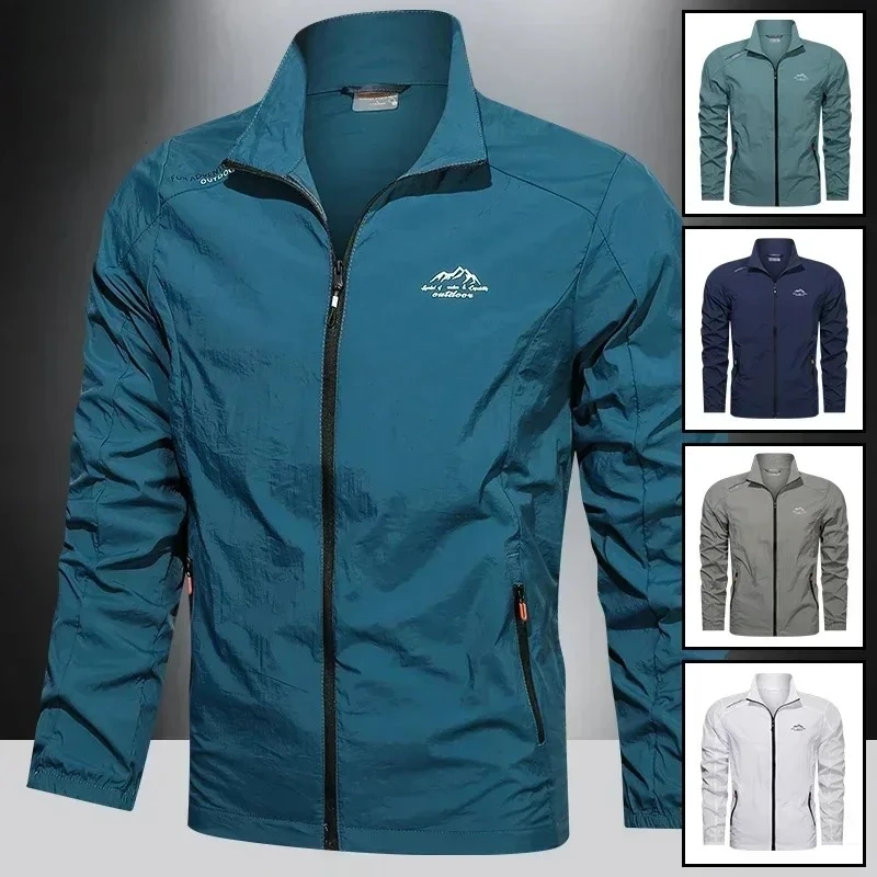 Running Gears - Outdoor Quick Dry Sunscreen Running Coat
