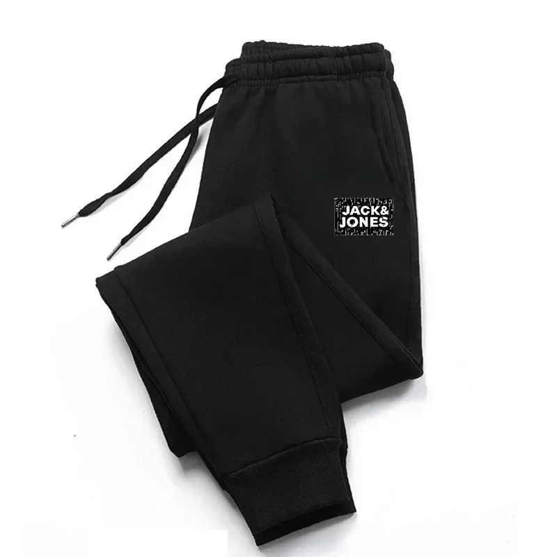 Running Gear Winter - Autumn and Winter Fashion Street Versatile