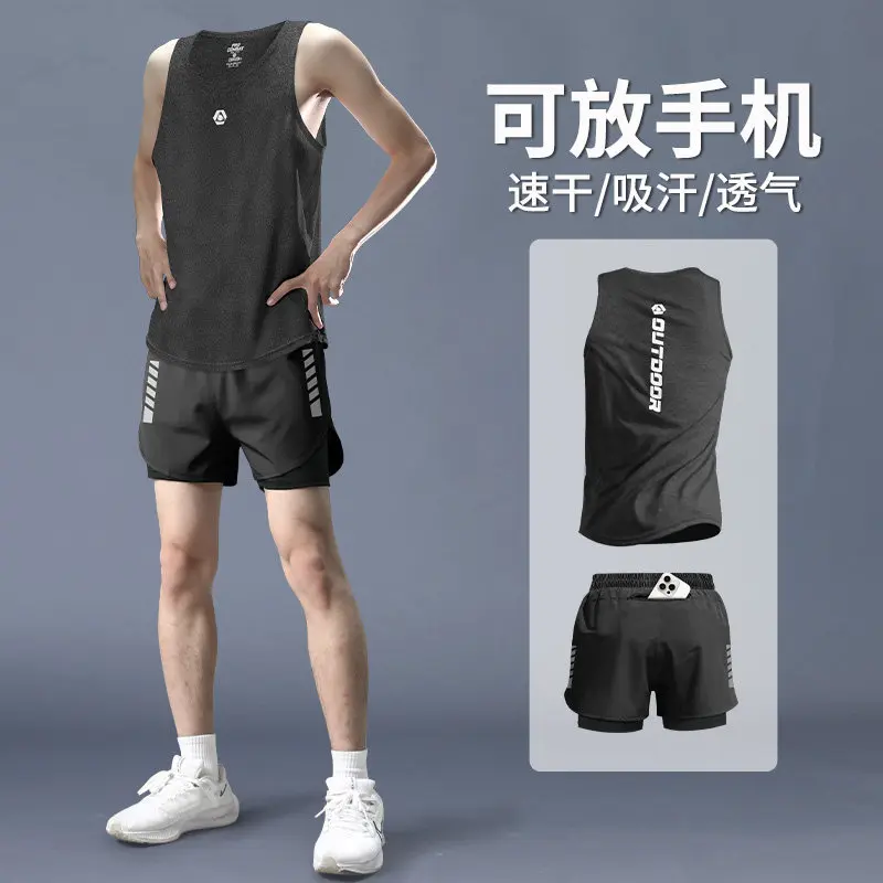 Men's Quick-Dry Tank Top & Sho - огляд і ціна Running Gear For Marathon