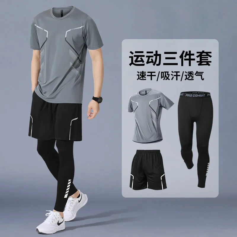 Men's New Spring/Summer Quick- - огляд і ціна Running Gears