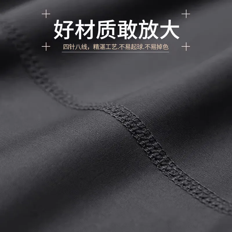 New Spring Men's Quick-Dry Fit - огляд і ціна Running Gears