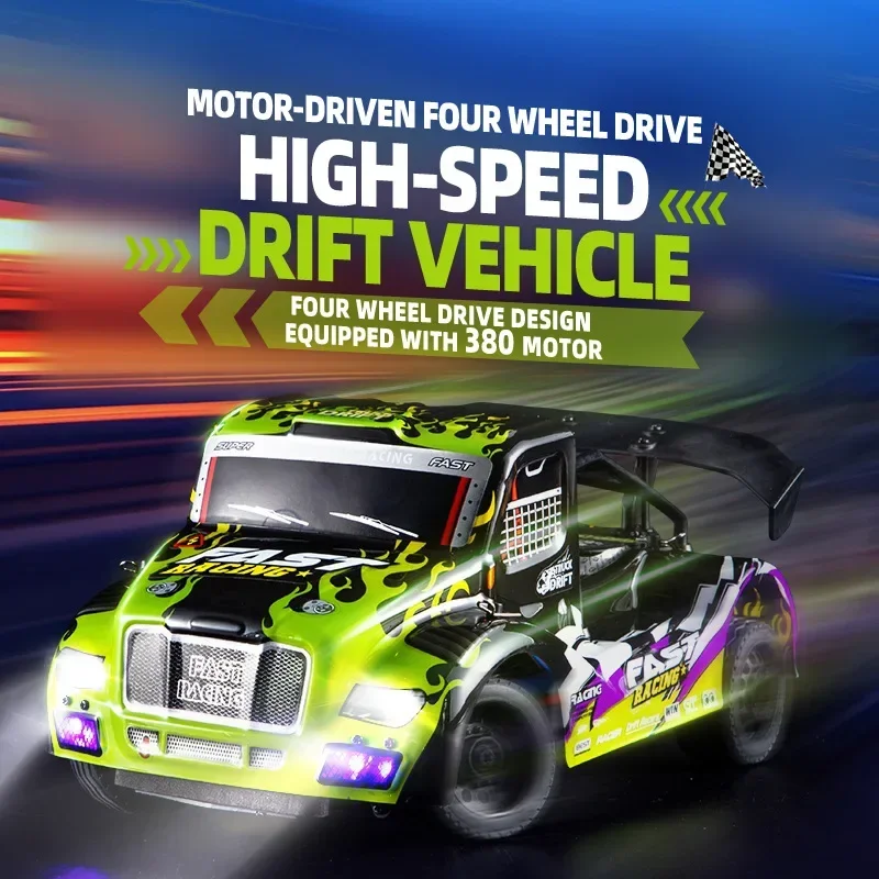 32cm flat running high-speed r - огляд і ціна Running Gear In A Car