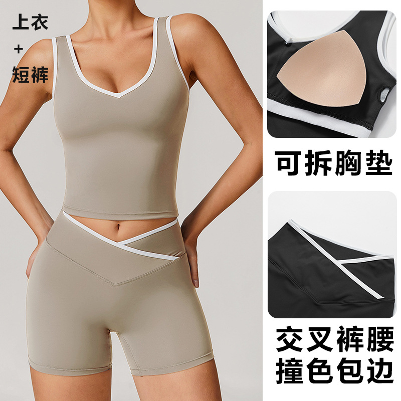 Tight Fitting Sleeveless Cross - огляд і ціна Running Gears