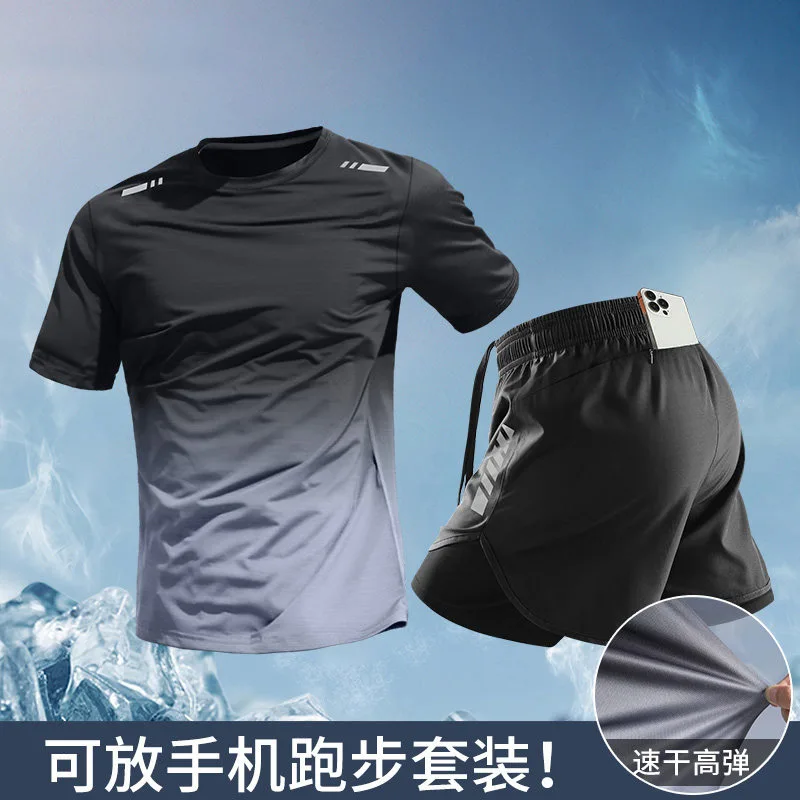 Men's 2-Piece Running Set:Quic - огляд і ціна Running Gear For Marathon