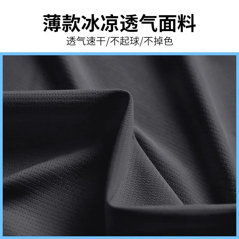 Men's 2-Piece Running Set:Quic - огляд і ціна Running Gear For Marathon
