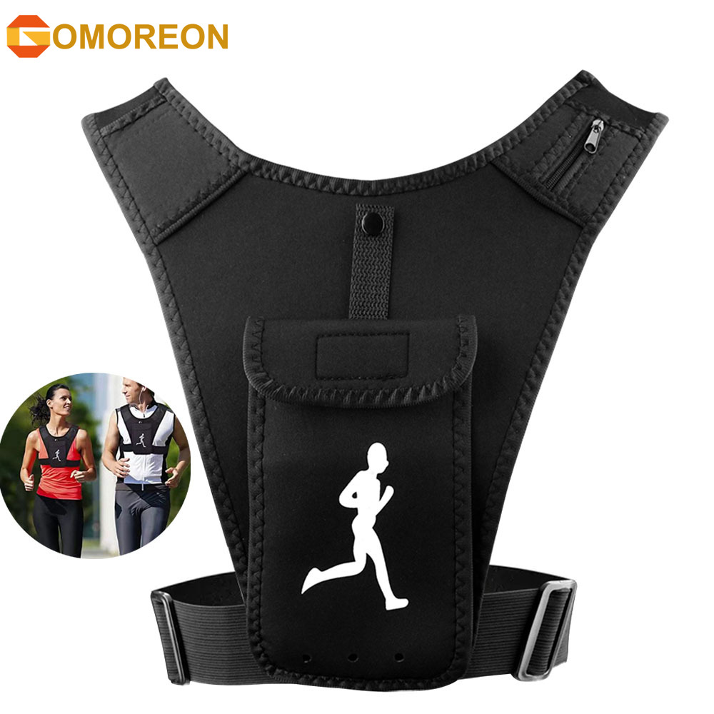 Adjustable Running Vest Phone  - огляд і ціна Running Gear Train
