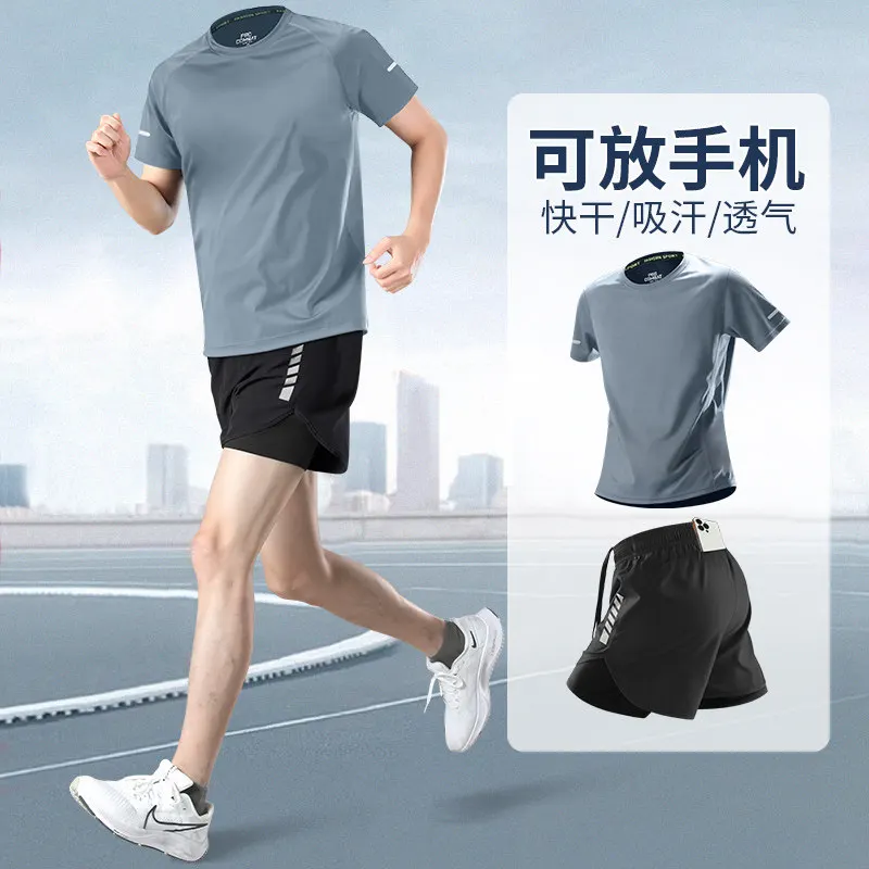 Men's Professional Marathon Tr - огляд і ціна Running Gear For Marathon