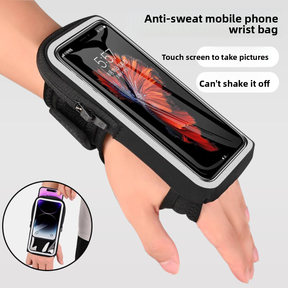 Unisex Running Phone Arm Bag S - огляд і ціна Running Gear Essentials