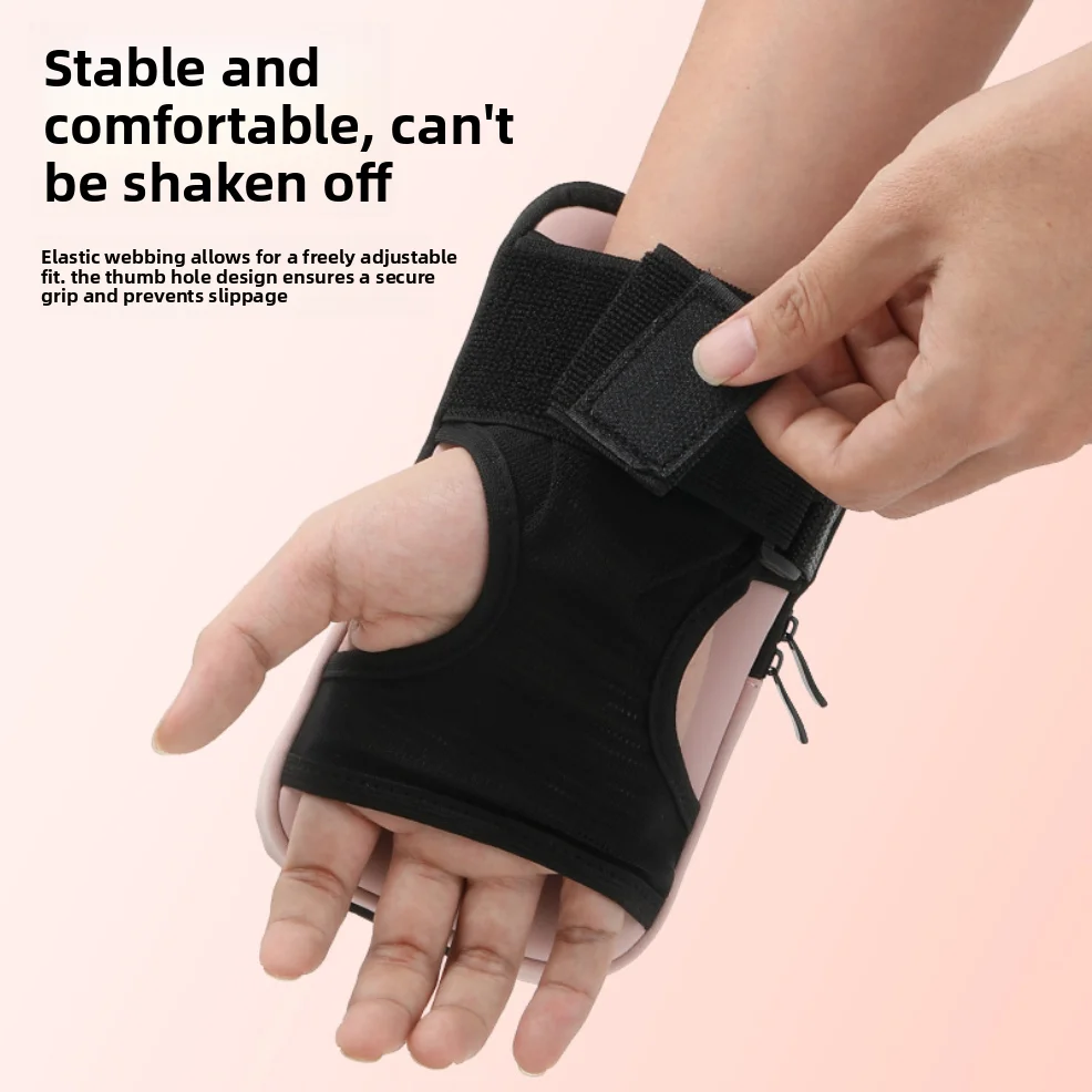 Unisex Running Phone Arm Bag S - огляд і ціна Running Gear Essentials