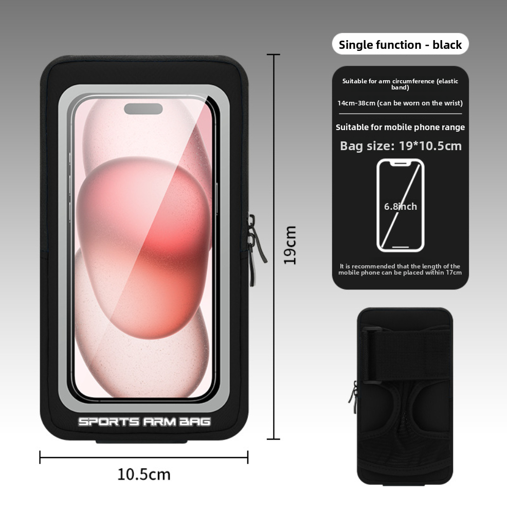Unisex Running Phone Arm Bag S - огляд і ціна Running Gear Essentials