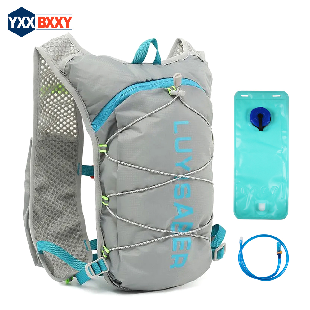 Lightweight Running Vest with  - огляд і ціна Running Gear For Marathon