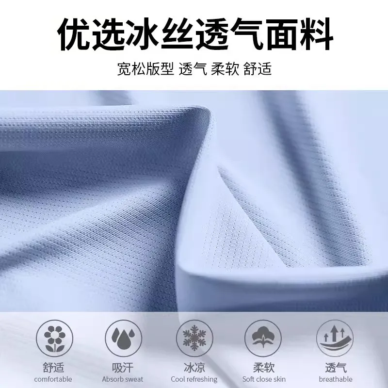 Men's 2-Piece Running Set - Ma - огляд і ціна Running Gear For Marathon