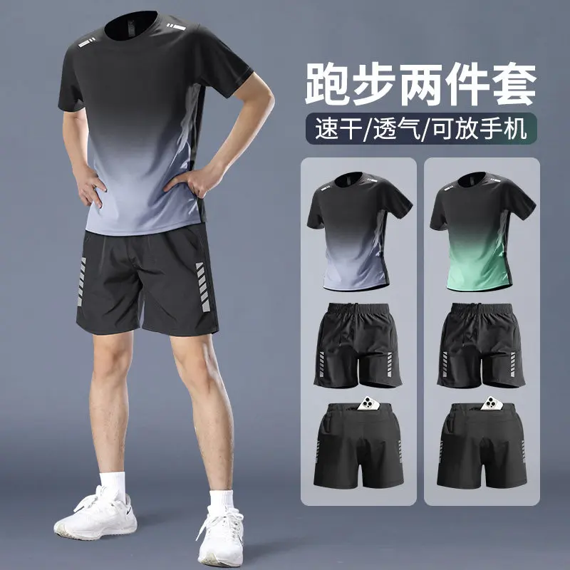 Men's Pro Marathon Running Set - огляд і ціна Running Gear For Marathon