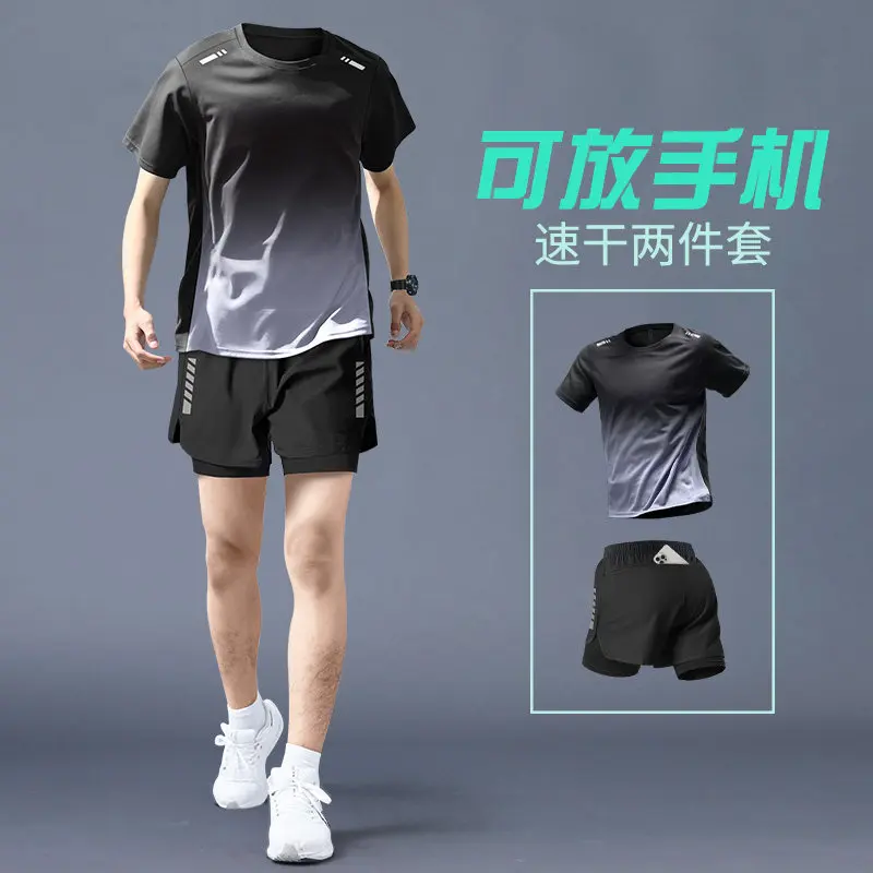 Men's Summer Running Set - Qui - огляд і ціна Running Gear For Marathon