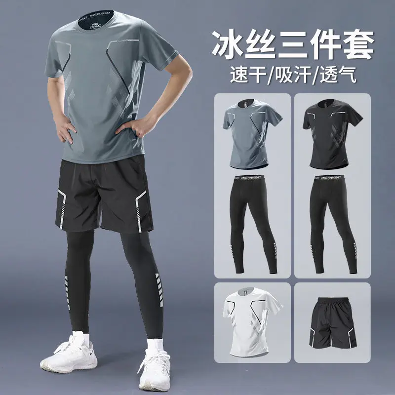 Men's Summer Sports Set Ice Si - огляд і ціна Running Gears