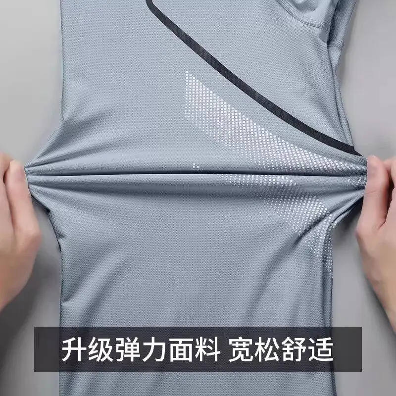 Men's Summer Sports Set Ice Si - огляд і ціна Running Gears