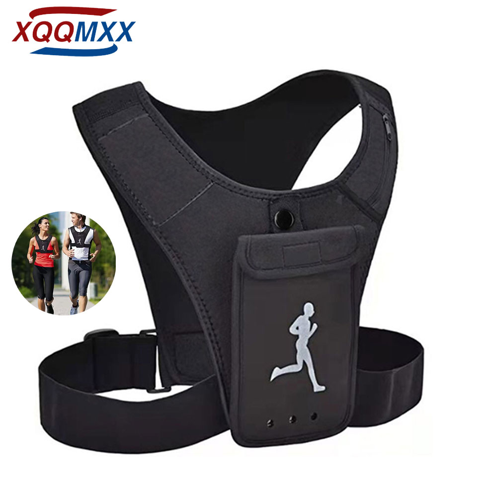 XQQMXX 1Pcs Running Vest Phone - огляд і ціна Running Gear Train