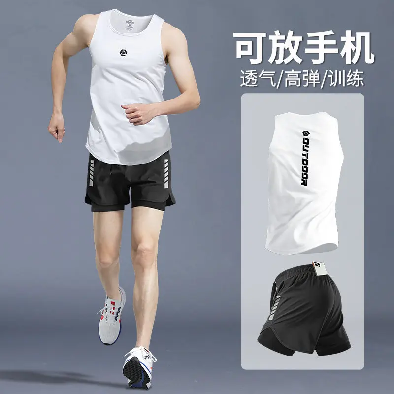 Men's Summer Running Set - Pro - огляд і ціна Running Gear For Marathon