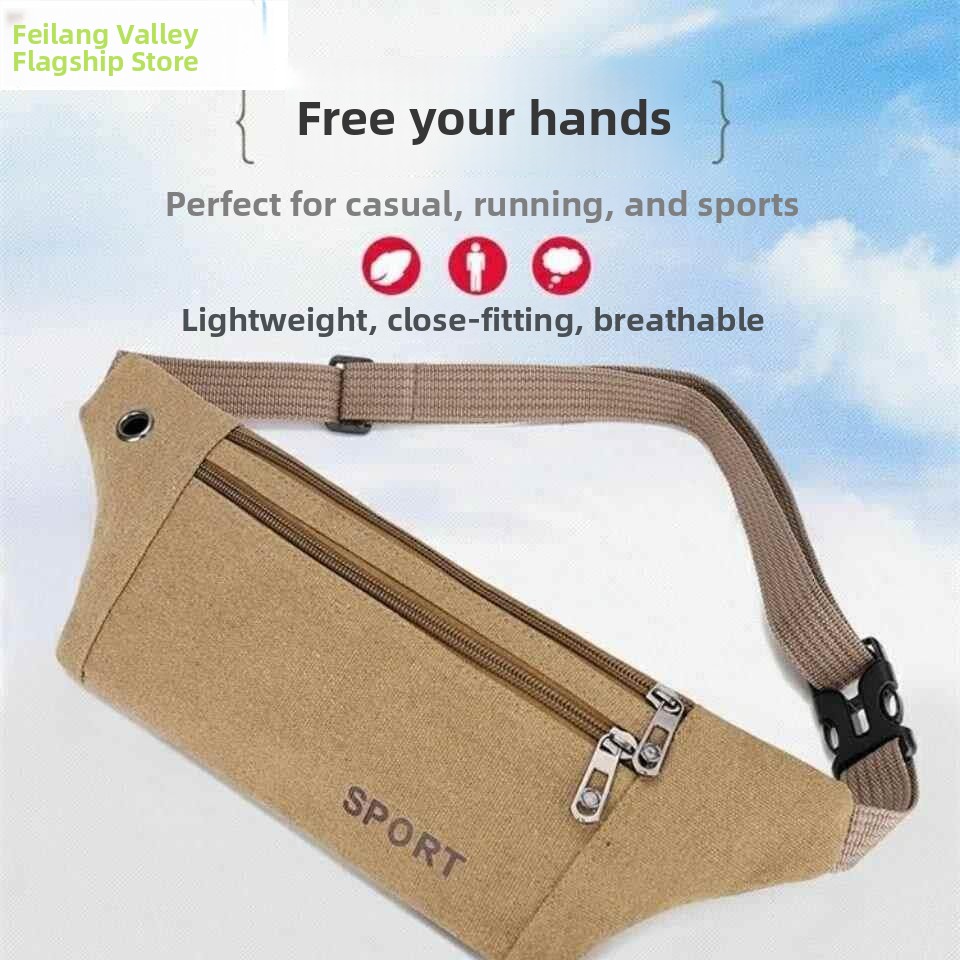 Lightweight Running Waist Bag  - огляд і ціна X Running Gear