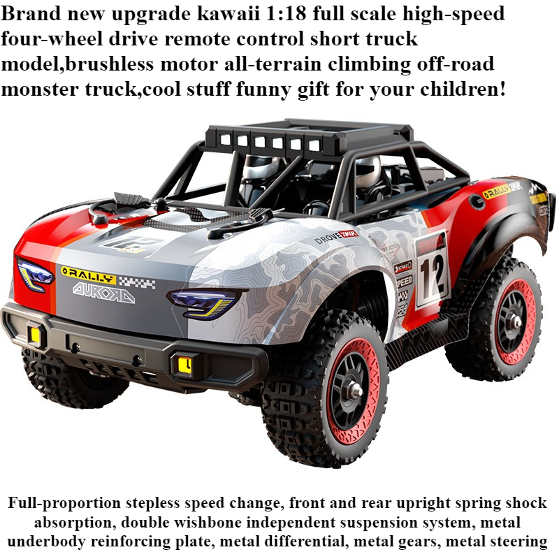 Cool Stuff Toy Car Funny Gift- - огляд і ціна Running Gear In A Car