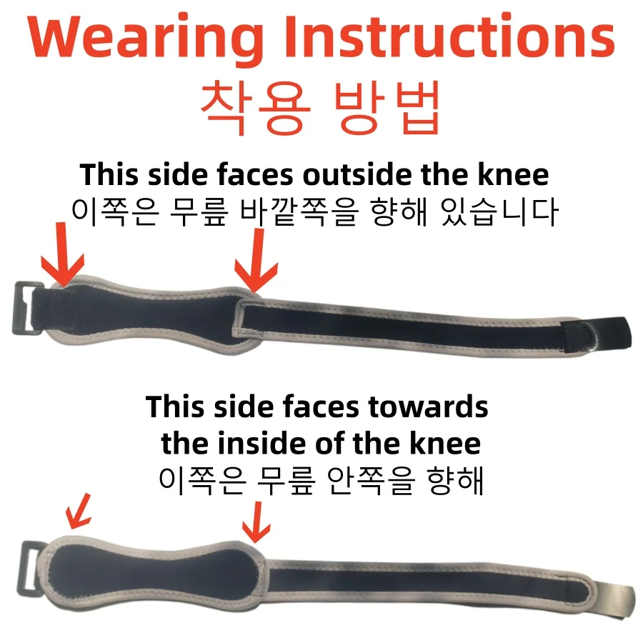 Adjustable Compression Knee Su - огляд і ціна Knee Support Brace