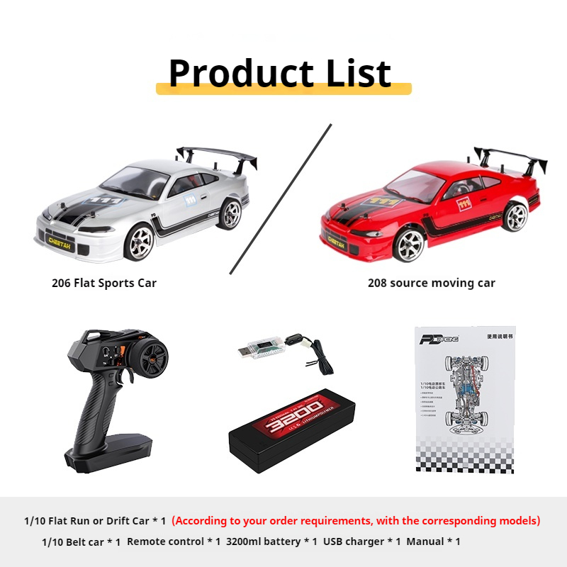 PDracing Hot Selling 1/10 Four - огляд і ціна Running Gear In A Car