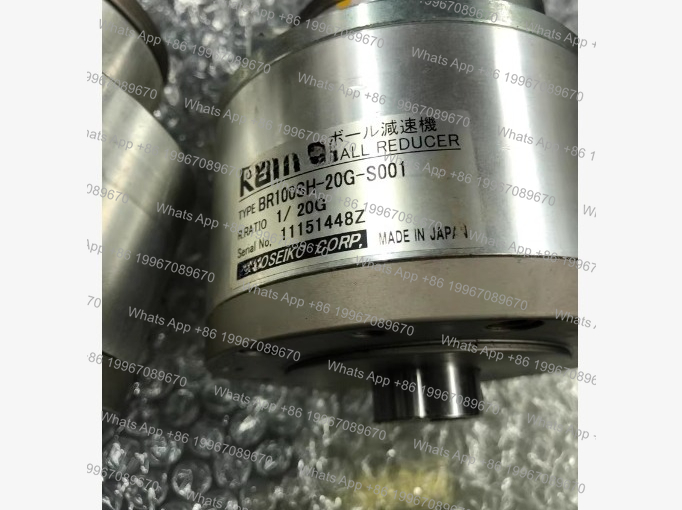 Used, spherical gear reducer B - огляд і ціна Running Gear Used